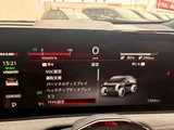 2024 Nissan Ariya NISMO B9 e-4ORCE 4WD Sedan for sale, Japanese used car export - photo 41 of 53 | GULJI TRADERS