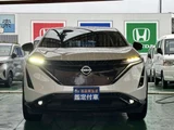 2024 Nissan Ariya B9 e-4ORCE Sedan for sale, Japanese used car export - photo 40 of 40 | GULJI TRADERS