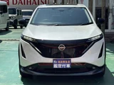 2025 Nissan Ariya B9 e-4ORCE Sedan for sale, Japanese used car export - photo 45 of 45 | GULJI TRADERS