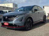 2025 Nissan Ariya NISMO B9 Sedan for sale, Japanese used car export - photo 10 of 27 | GULJI TRADERS
