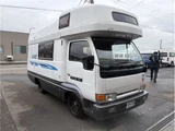 1993 Nissan Atlas Truck for sale, Japanese used car export - photo 1 of 25 | GULJI TRADERS