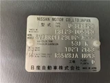 1993 Nissan Atlas Truck for sale, Japanese used car export - photo 19 of 25 | GULJI TRADERS