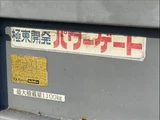 1996 Nissan Atlas 2.0 DX Truck for sale, Japanese used car export - photo 40 of 50 | GULJI TRADERS