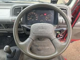 1997 Nissan Atlas Truck for sale, Japanese used car export - photo 9 of 49 | GULJI TRADERS