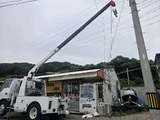 1997 Nissan Atlas Truck for sale, Japanese used car export - photo 43 of 49 | GULJI TRADERS