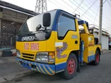 1997 Nissan Atlas Truck for sale, Japanese used car export - photo 1 of 33 | GULJI TRADERS