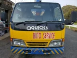1997 Nissan Atlas Truck for sale, Japanese used car export - photo 2 of 33 | GULJI TRADERS