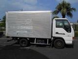 2000 Nissan Atlas Truck for sale, Japanese used car export - photo 16 of 23 | GULJI TRADERS