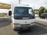 2000 Nissan Atlas Truck for sale, Japanese used car export - photo 1 of 22 | GULJI TRADERS