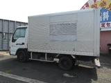 2000 Nissan Atlas Truck for sale, Japanese used car export - photo 17 of 22 | GULJI TRADERS