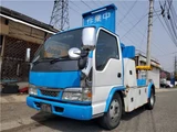 2003 Nissan Atlas Truck for sale, Japanese used car export - photo 1 of 39 | GULJI TRADERS