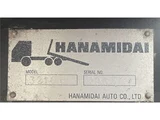 2003 Nissan Atlas Standard Truck for sale, Japanese used car export - photo 28 of 58 | GULJI TRADERS