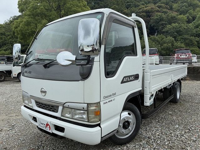 2003 Nissan Atlas 2WD Truck for sale, Japanese used car export - photo 1 of 25 | GULJI TRADERS