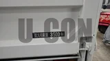 2003 Nissan Atlas Truck for sale, Japanese used car export - photo 6 of 21 | GULJI TRADERS