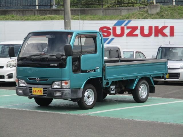 2003 Nissan Atlas Truck for sale, Japanese used car export - photo 1 of 24 | GULJI TRADERS
