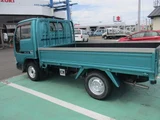 2003 Nissan Atlas Truck for sale, Japanese used car export - photo 18 of 24 | GULJI TRADERS