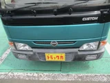 2003 Nissan Atlas Truck for sale, Japanese used car export - photo 21 of 24 | GULJI TRADERS