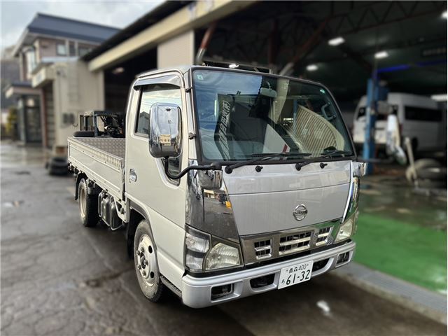 2004 Nissan Atlas - photo 1 2004 Nissan Atlas Truck for sale, Japanese used car export | GULJI TRADERS