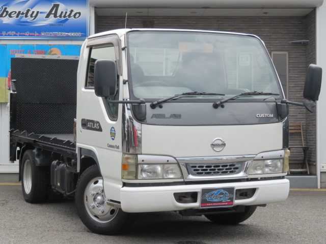 2004 Nissan Atlas Truck for sale, Japanese used car export - photo 1 of 20 | GULJI TRADERS