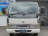 2004 Nissan Atlas Truck for sale, Japanese used car export - photo 4 of 20 | GULJI TRADERS