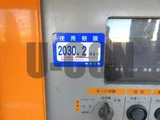 2004 Nissan Atlas 1350kL Truck for sale, Japanese used car export - photo 10 of 18 | GULJI TRADERS
