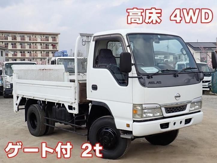 2004 Nissan Atlas - photo 1 2004 Nissan Atlas Truck for sale, Japanese used car export - photo 1 of 21 | GULJI TRADERS