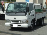 2004 Nissan Atlas Truck for sale, Japanese used car export - photo 1 of 18 | GULJI TRADERS