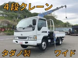2004 Nissan Atlas Truck for sale, Japanese used car export - photo 1 of 9 | GULJI TRADERS