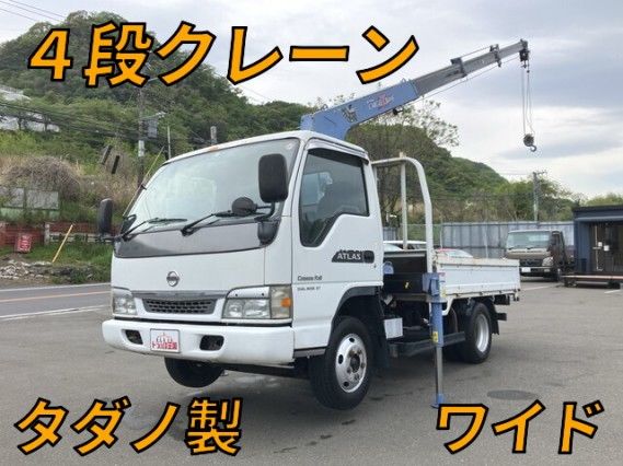 2004 Nissan Atlas - photo 1 2004 Nissan Atlas Truck for sale, Japanese used car export | GULJI TRADERS