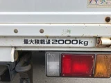 2004 Nissan Atlas Truck for sale, Japanese used car export - photo 6 of 9 | GULJI TRADERS
