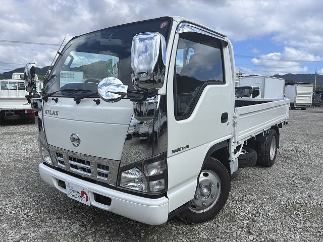 2005 Nissan Atlas - photo 1 2005 Nissan Atlas Truck for sale, Japanese used car export | GULJI TRADERS