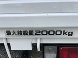 2005 Nissan Atlas Truck for sale, Japanese used car export - photo 16 of 47 | GULJI TRADERS