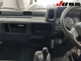 2005 Nissan Atlas Truck for sale, Japanese used car export - photo 7 of 9 | GULJI TRADERS