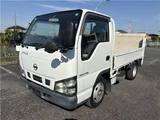 2006 Nissan Atlas Truck for sale, Japanese used car export - photo 1 of 41 | GULJI TRADERS
