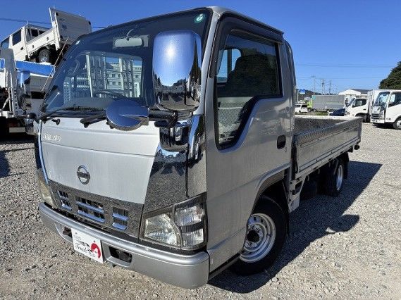 2006 Nissan Atlas - photo 1 2006 Nissan Atlas Truck for sale, Japanese used car export | GULJI TRADERS