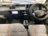 2006 Nissan Atlas Truck for sale, Japanese used car export - photo 2 of 5 | GULJI TRADERS