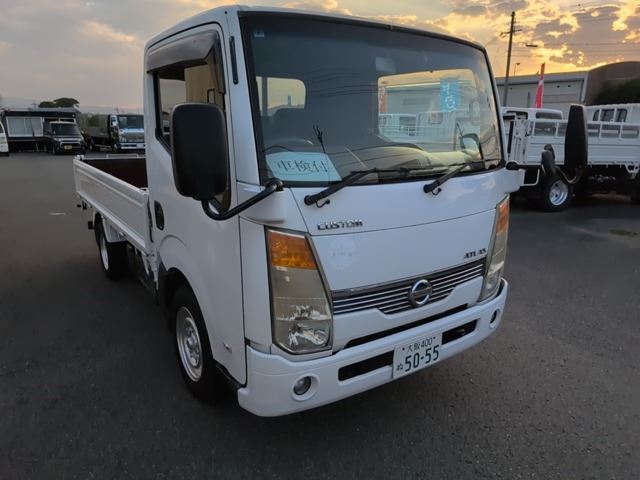 2007 Nissan Atlas 3.0 Diesel Turbo Truck for sale, Japanese used car export - photo 1 of 53 | GULJI TRADERS