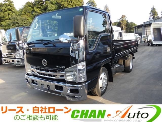 2007 Nissan Atlas Truck for sale, Japanese used car export | GULJI TRADERS