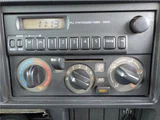 2007 Nissan Atlas Truck for sale, Japanese used car export - photo 15 of 33 | GULJI TRADERS