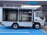 2007 Nissan Atlas 4WD Truck for sale, Japanese used car export - photo 10 of 75 | GULJI TRADERS