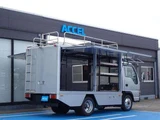 2007 Nissan Atlas 4WD Truck for sale, Japanese used car export - photo 25 of 75 | GULJI TRADERS