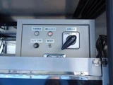 2007 Nissan Atlas 4WD Truck for sale, Japanese used car export - photo 46 of 75 | GULJI TRADERS