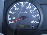 2007 Nissan Atlas 4WD Truck for sale, Japanese used car export - photo 56 of 75 | GULJI TRADERS