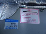2007 Nissan Atlas 4WD Truck for sale, Japanese used car export - photo 67 of 75 | GULJI TRADERS