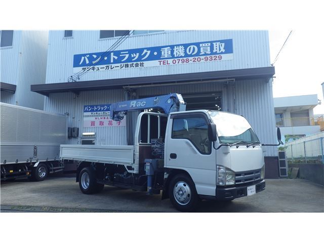 2007 Nissan Atlas Standard Long - photo 1 2007 Nissan Atlas Standard Long Truck for sale, Japanese used car export - photo 1 of 50 | GULJI TRADERS