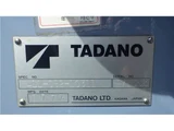 2007 Nissan Atlas Standard Long Truck for sale, Japanese used car export - photo 19 of 50 | GULJI TRADERS