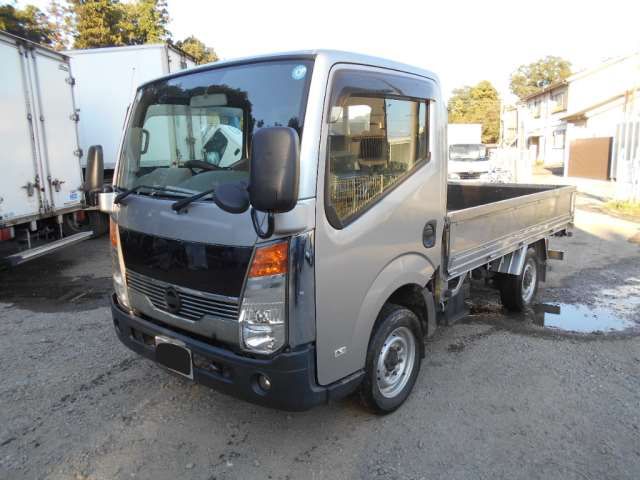 2007 Nissan Atlas 1.3T Truck for sale, Japanese used car export | GULJI TRADERS
