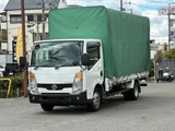 2007 Nissan Atlas Long Truck for sale, Japanese used car export - photo 1 of 9 | GULJI TRADERS