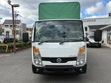 2007 Nissan Atlas Long Truck for sale, Japanese used car export - photo 3 of 9 | GULJI TRADERS