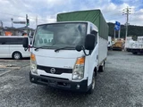 2007 Nissan Atlas Truck for sale, Japanese used car export - photo 1 of 9 | GULJI TRADERS